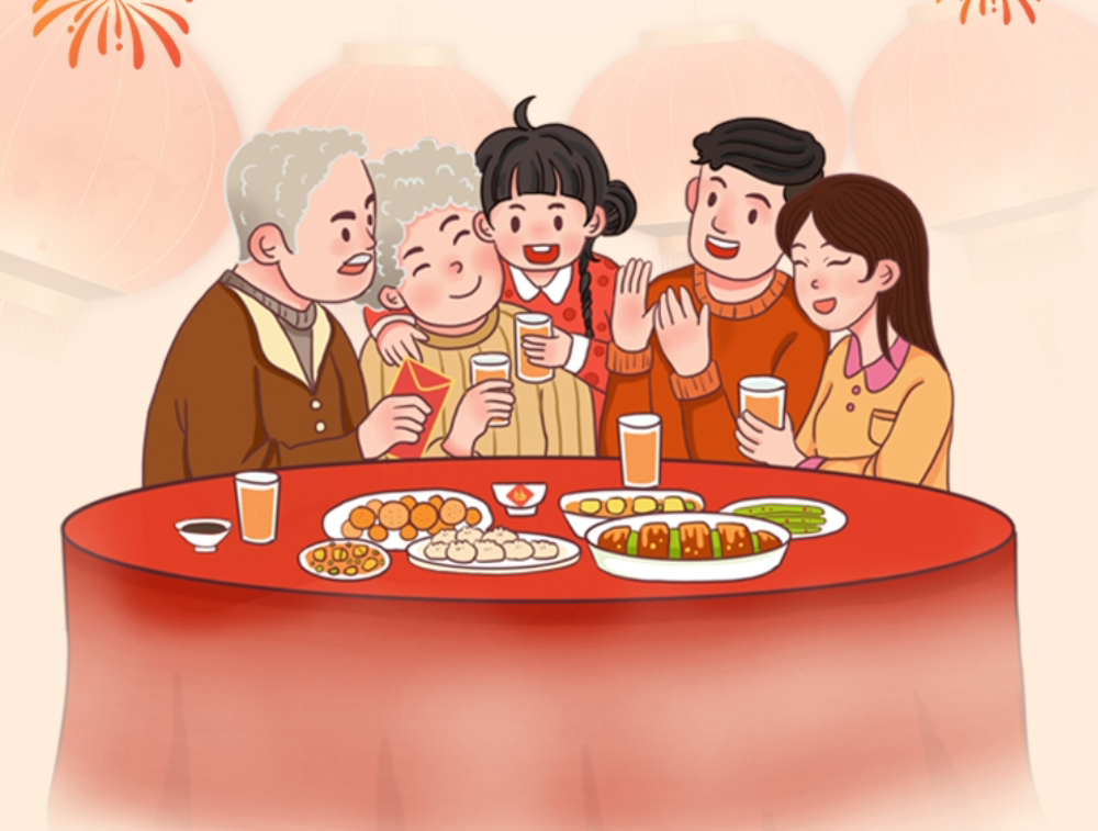 除夕|辭舊迎新，兔年大吉！