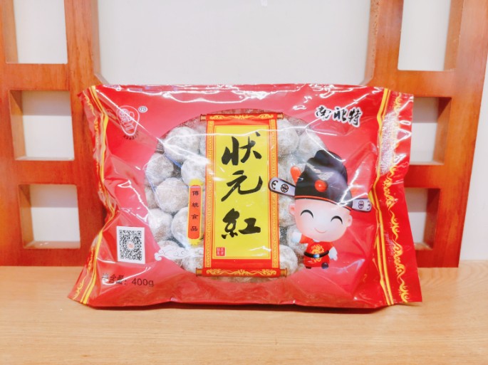 狀元紅|愿你萬(wàn)事勝意，前程似錦！