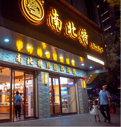 640.webp (1).png 640.webp (1).png